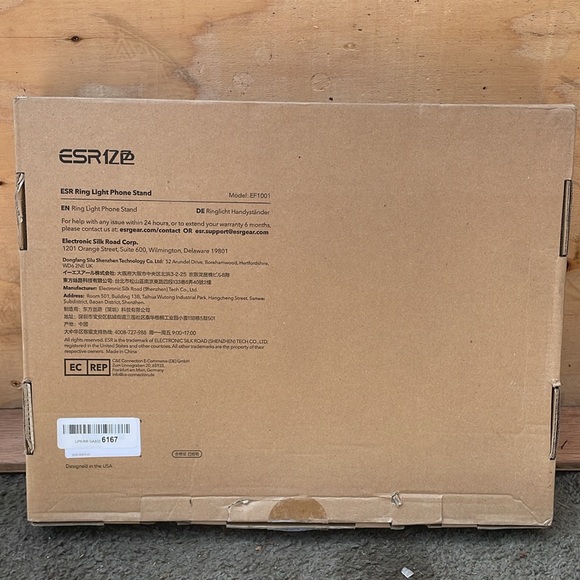 Ring Fill Light - Picture 4 of 4